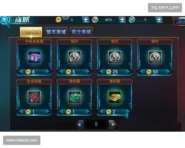 鬼泣速刷银币装备技巧:快速获取财富