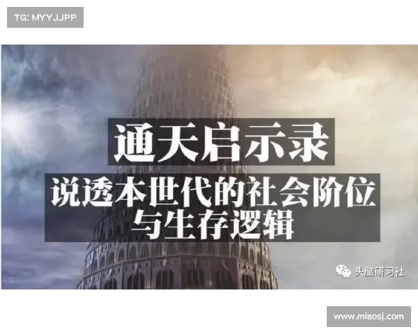 魔兽9.0法师加点攻略:施法速度提升秘诀