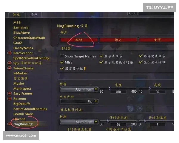 魔兽世界10.0视角高度调整攻略