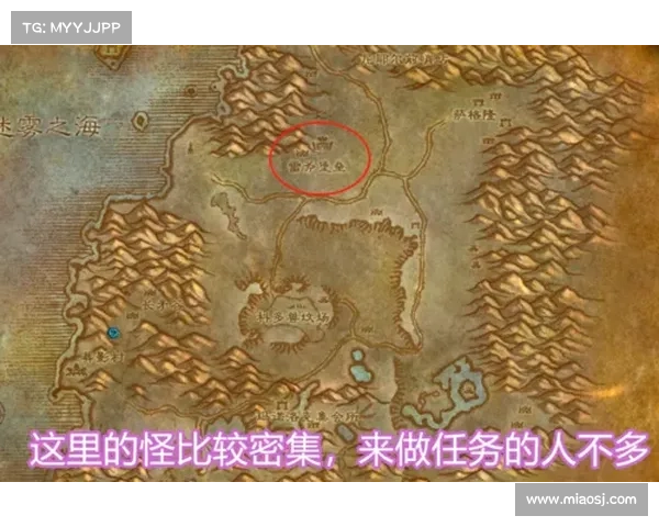 魔兽世界宝箱锁攻略大揭秘