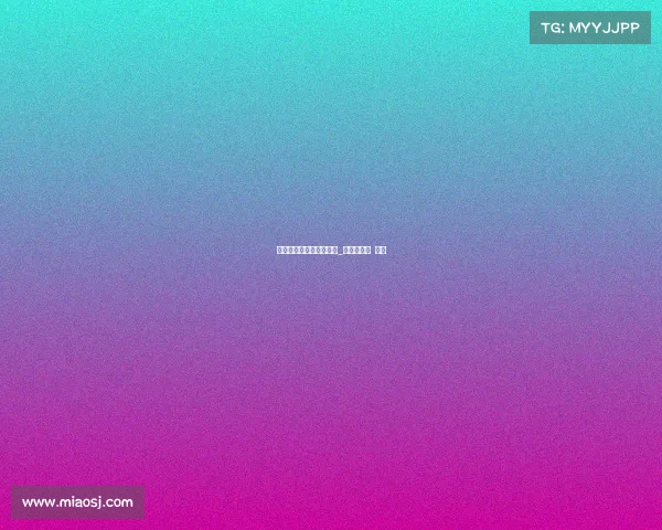 长治市沃夫电子竞技中心_沃夫电竞馆 长治