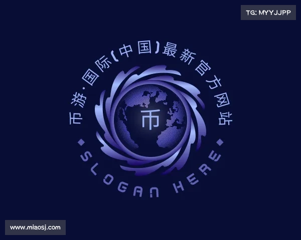 发现币游·国际(中国)最新官方网站